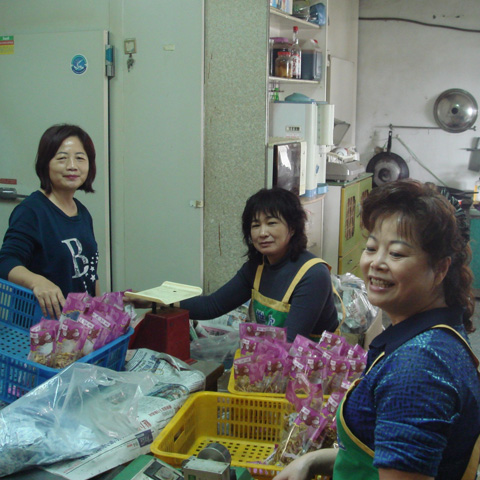 甲仙世欣芋頭冰