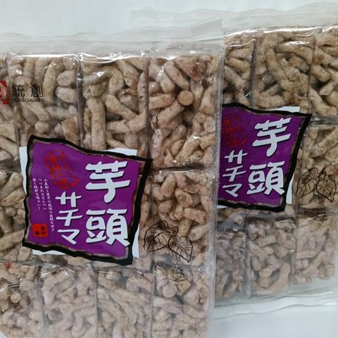 芋頭沙琪瑪(鬆軟口感)