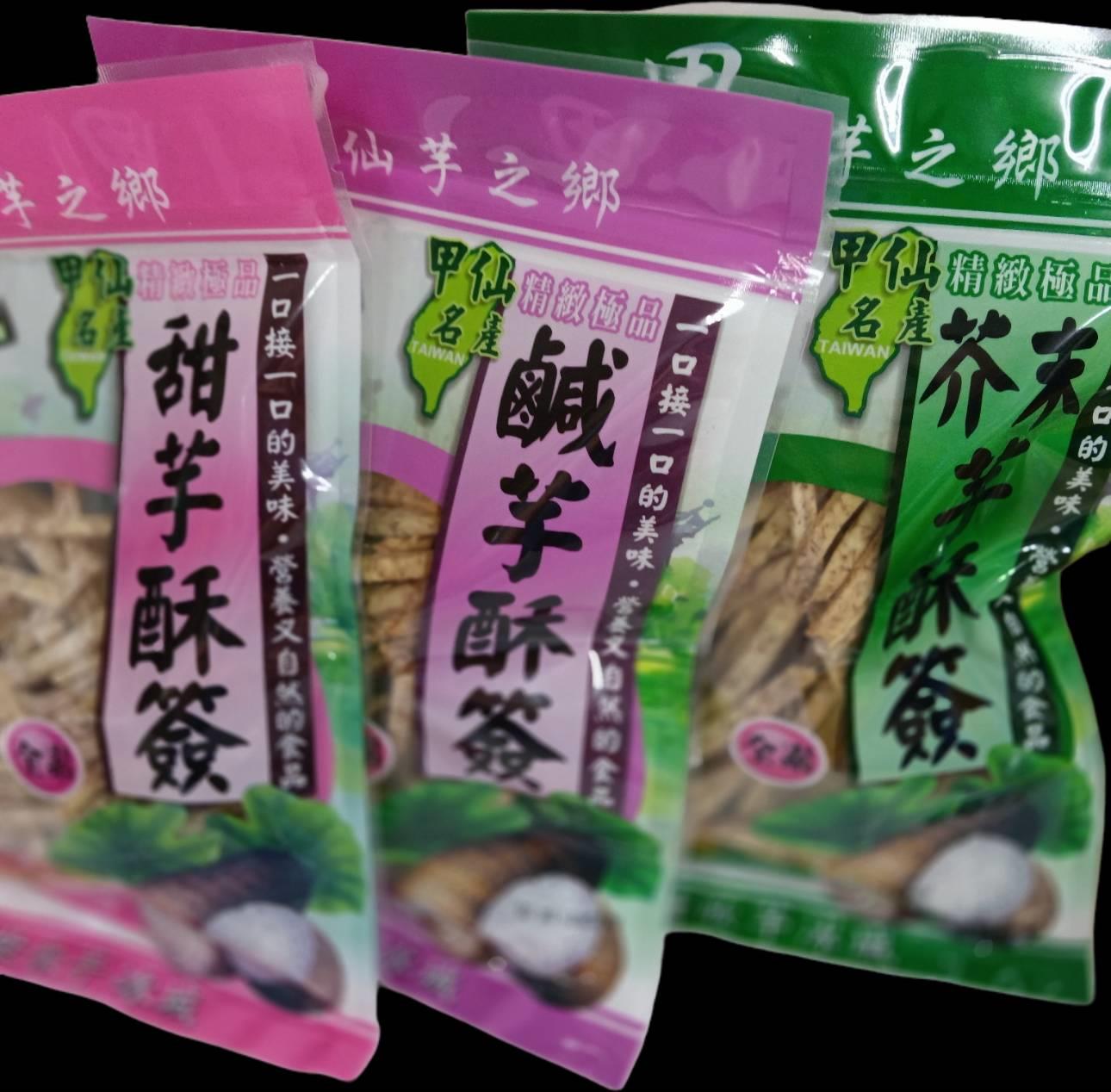芋酥簽 (小包裝)
