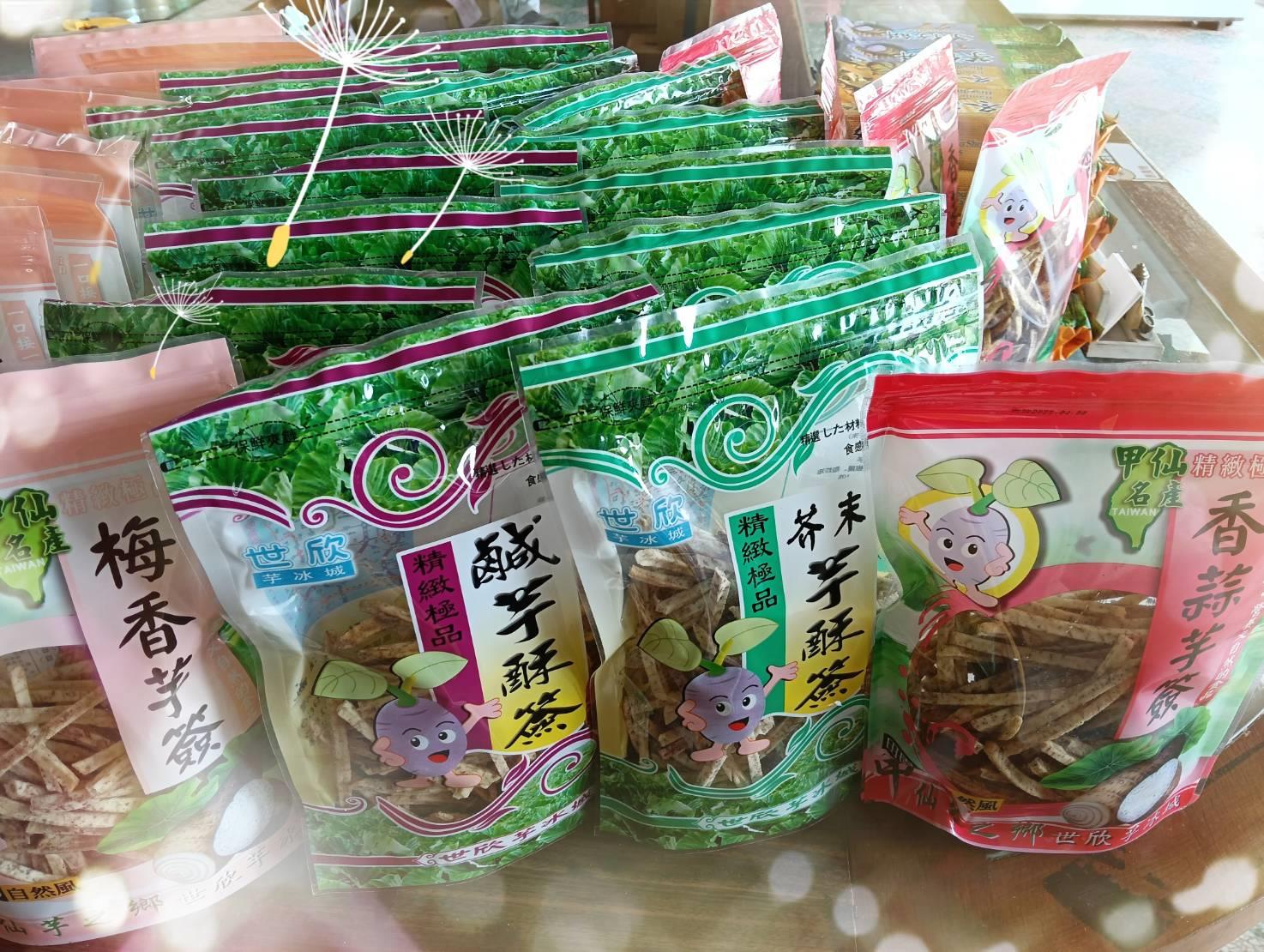 芋酥簽 (大包裝)