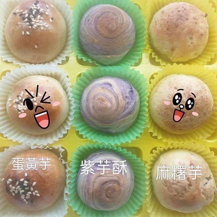 芋香綜合系列 