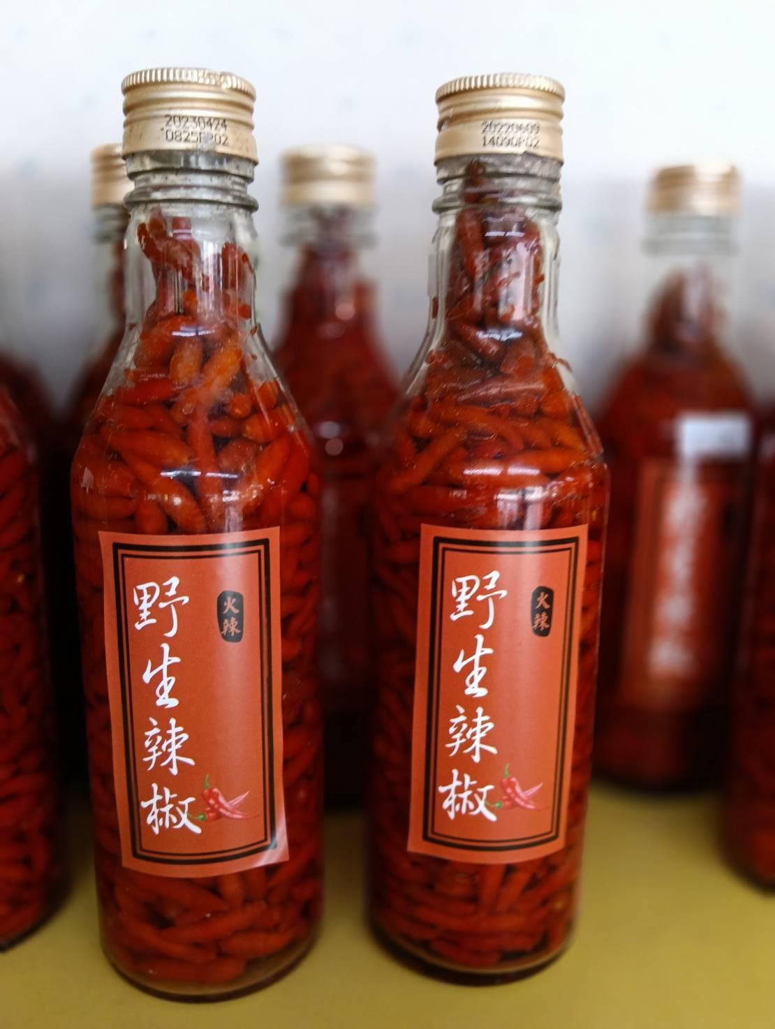 酒釀小辣椒