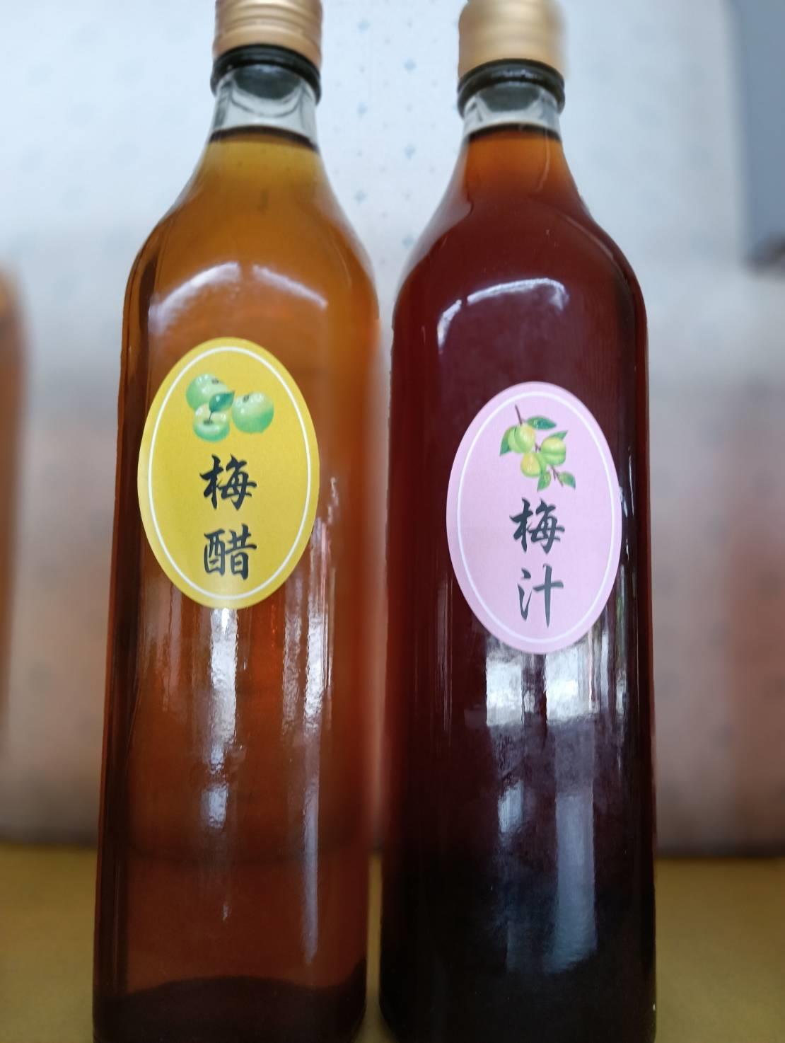 梅汁VS梅醋