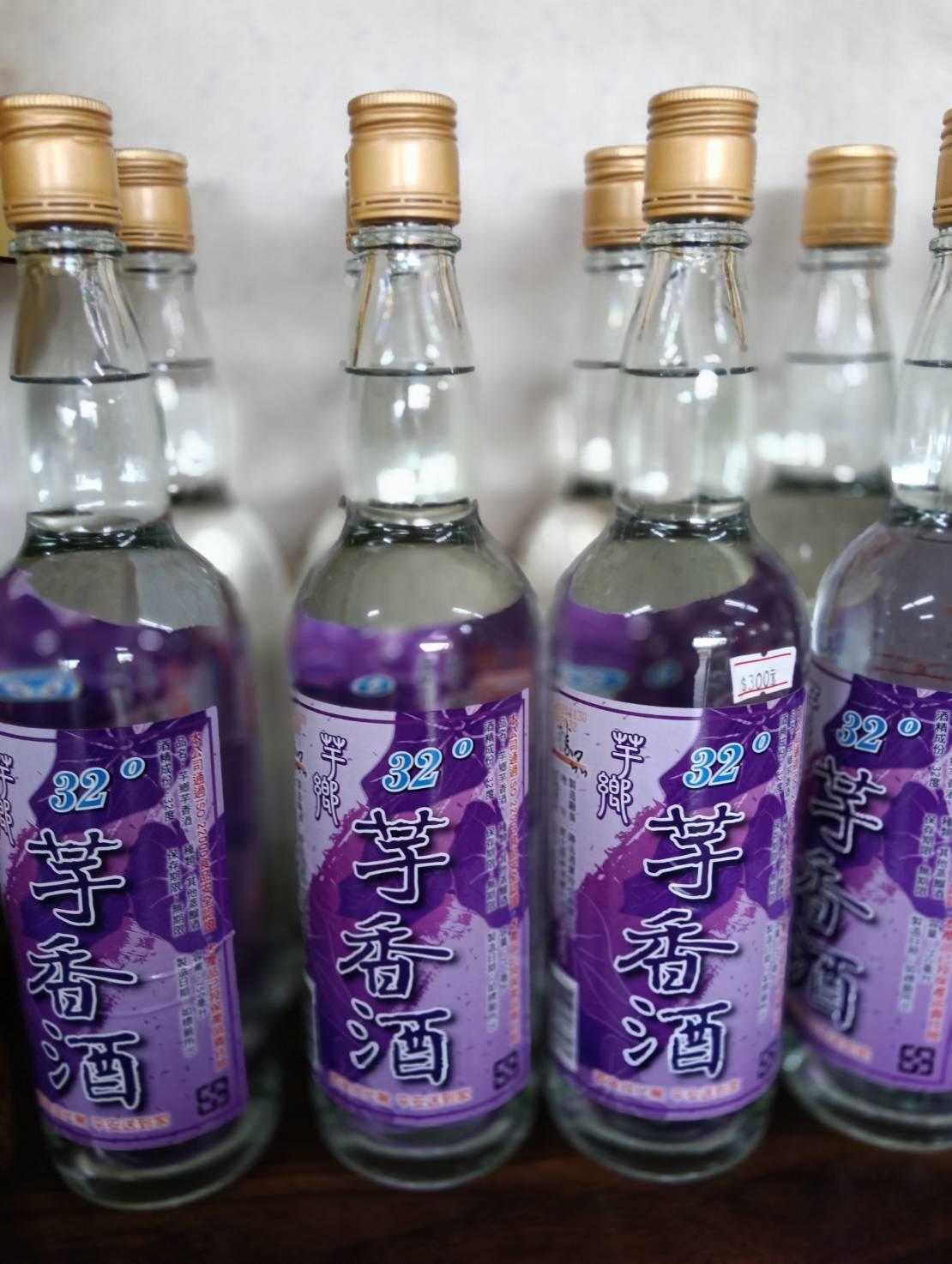 芋香酒(32度)