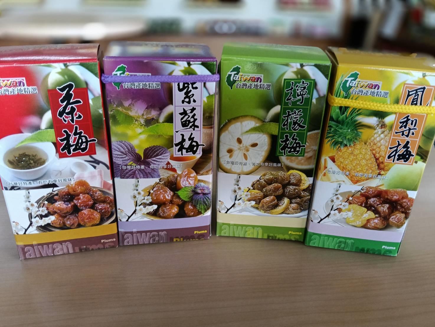 梅果禮盒
