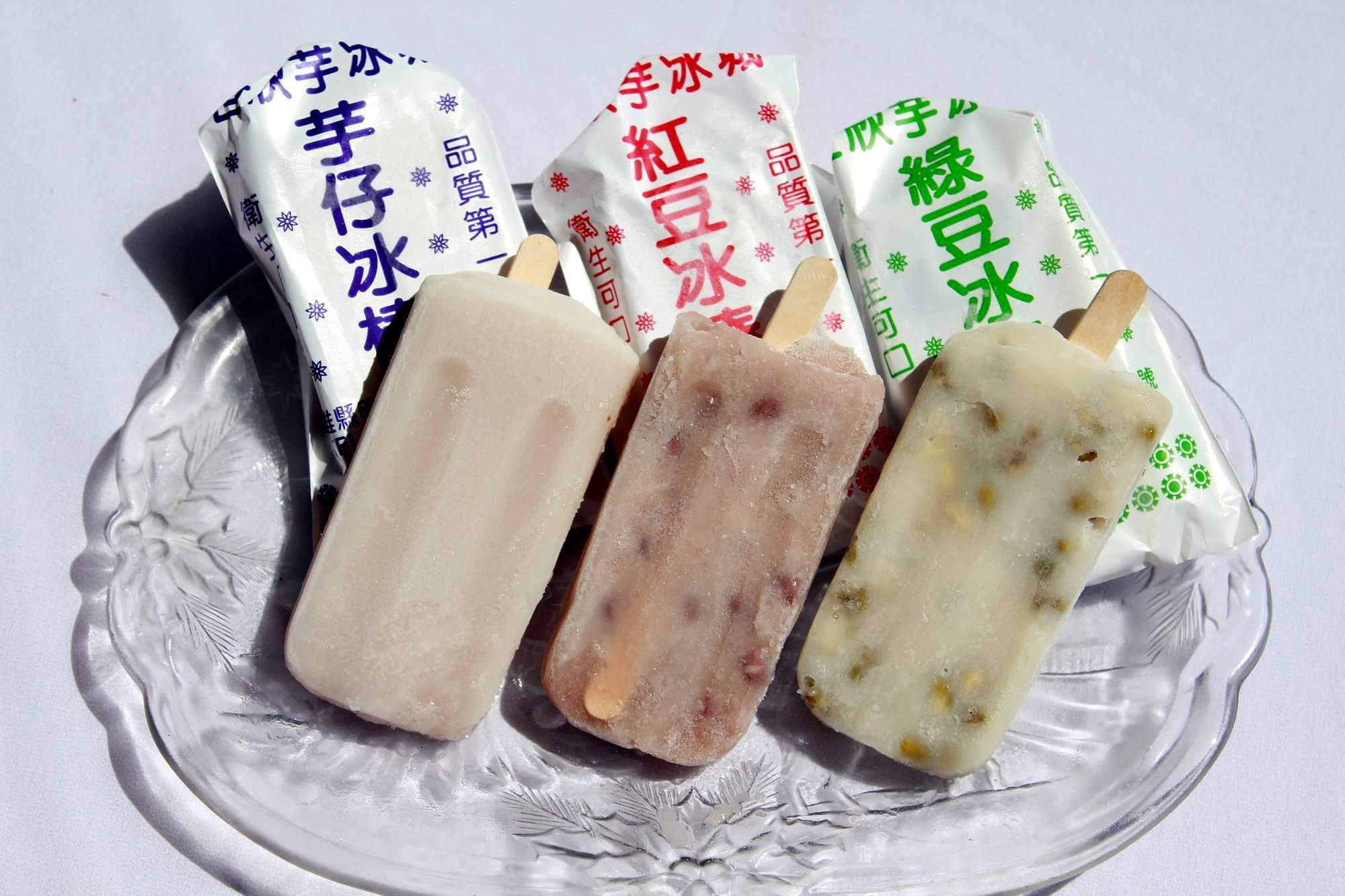 LINE_ALBUM_冰品_250212_1