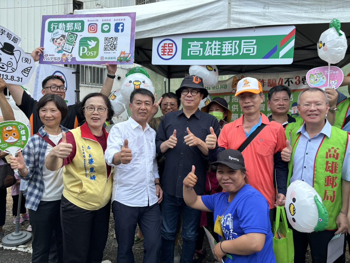 2024高雄甲仙芋筍節臨時郵局」吸引眾多集郵迷排隊搶購週邊商品